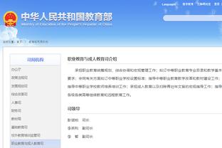 kaiyun网页版登录入口截图3